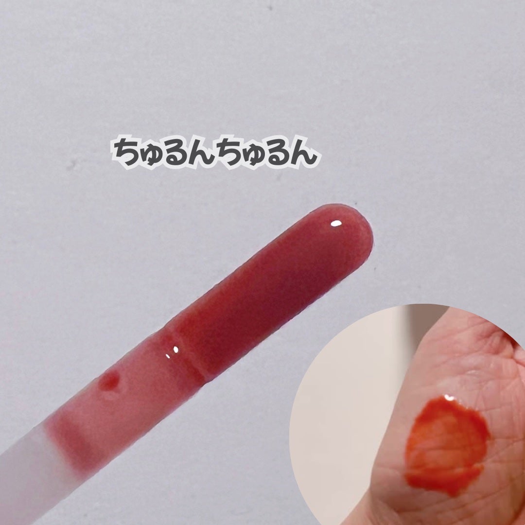 ジューシーベリープランピングリップオイル/TOCOBO/リップグロスを使ったクチコミ(3枚目)