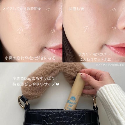 ã¢ãããµ ããŒãã§ã¯ã UV ãã©ãã·ã¥ãªã³ããŠããŒ/ã¢ãããµ/æ¥çŒãæ¢ãããŠããŒã䜿ã£ãã¯ãã³ãïŒ7æç®ïŒ