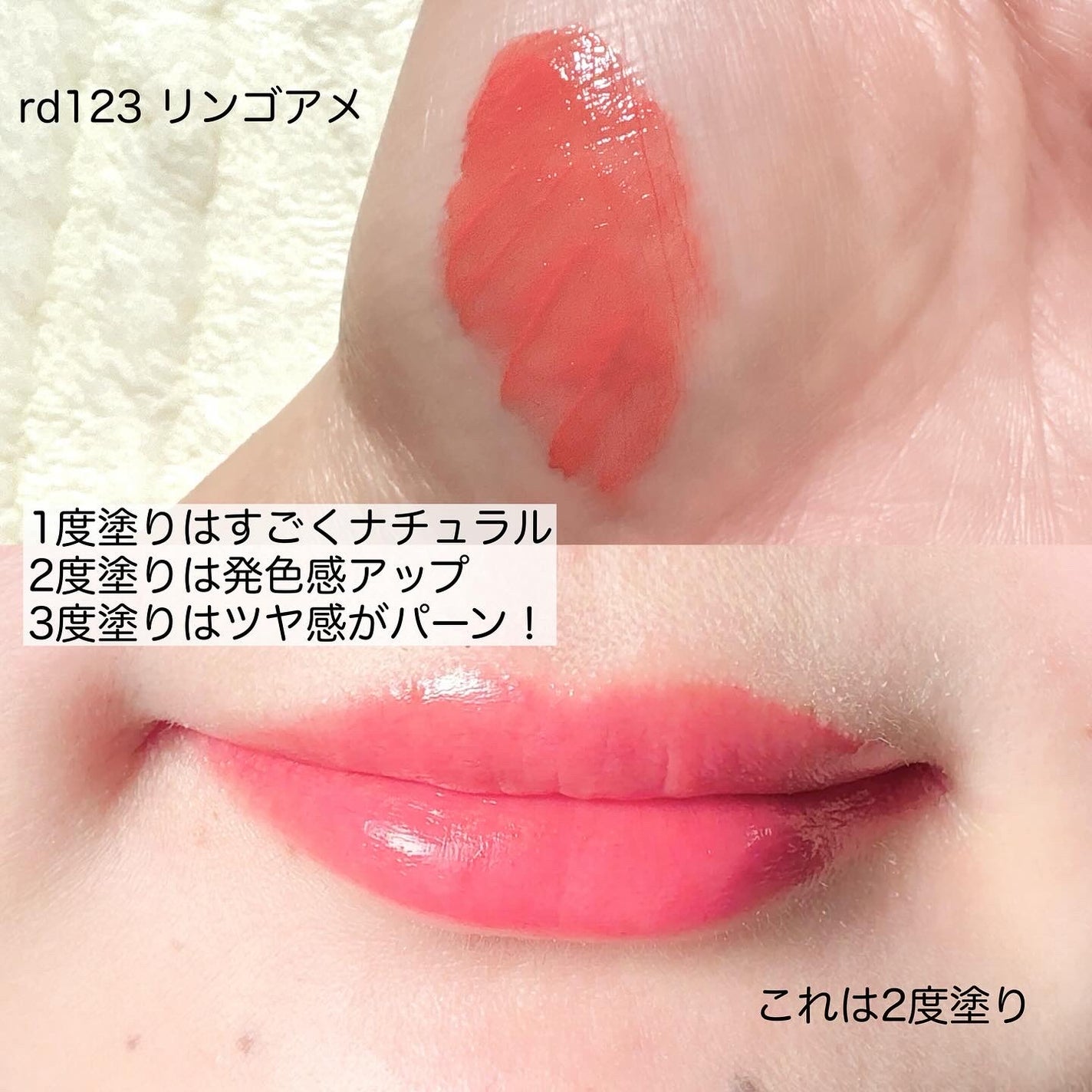 キヌケアグローアップ/shu uemura/口紅を使ったクチコミ(3枚目)