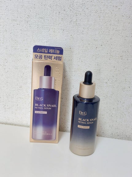 ブラックスネイルレチノールセラム/Dr.G/美容液を使ったクチコミ(1枚目)