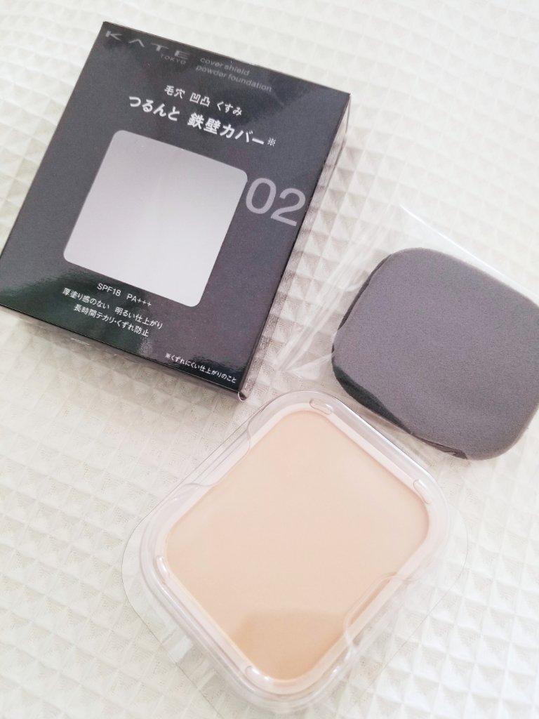 ケイト カバーシールド パウダーファンデーション/KATE/パウダーファンデーションを使ったクチコミ（1枚目）