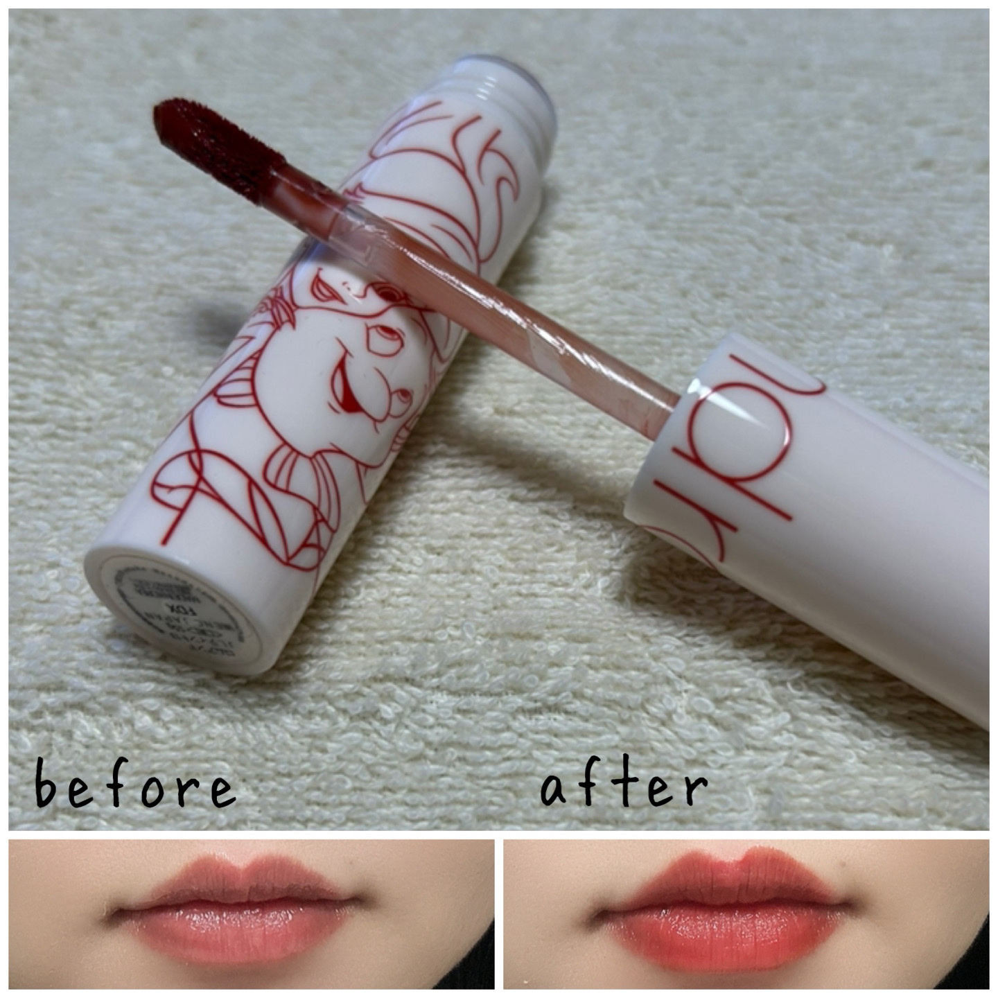 ジューシーラスティングティント/rom&amp;nd/リップティントを使ったクチコミ（3枚目）