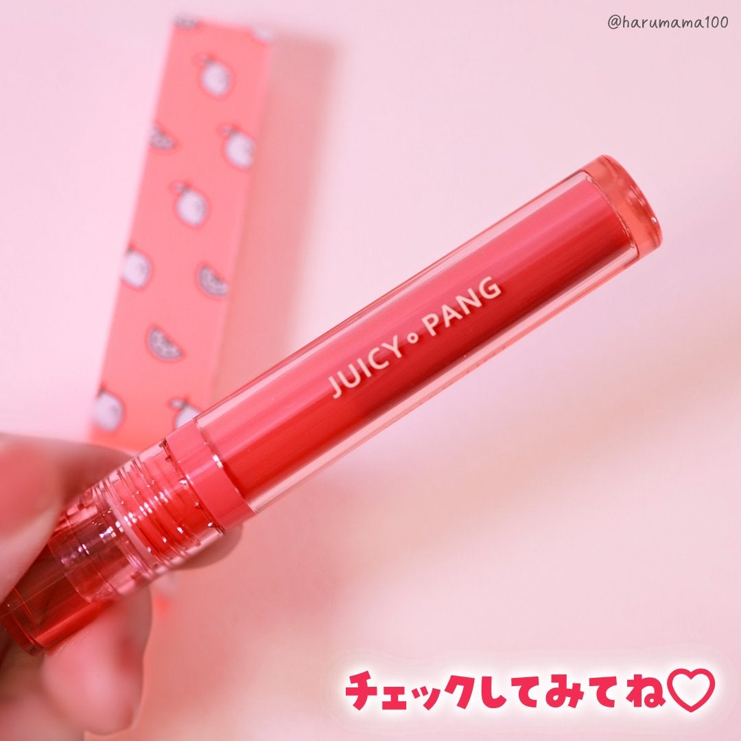 アピュー ジューシーパン ウォーターティント/A’pieu/リップティントを使ったクチコミ(7枚目)