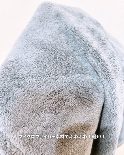 Uniqree Dry Haircap ユニークリードライヘアキャップ/ビー・エヌ/ヘアケアグッズを使ったクチコミ(5枚目)