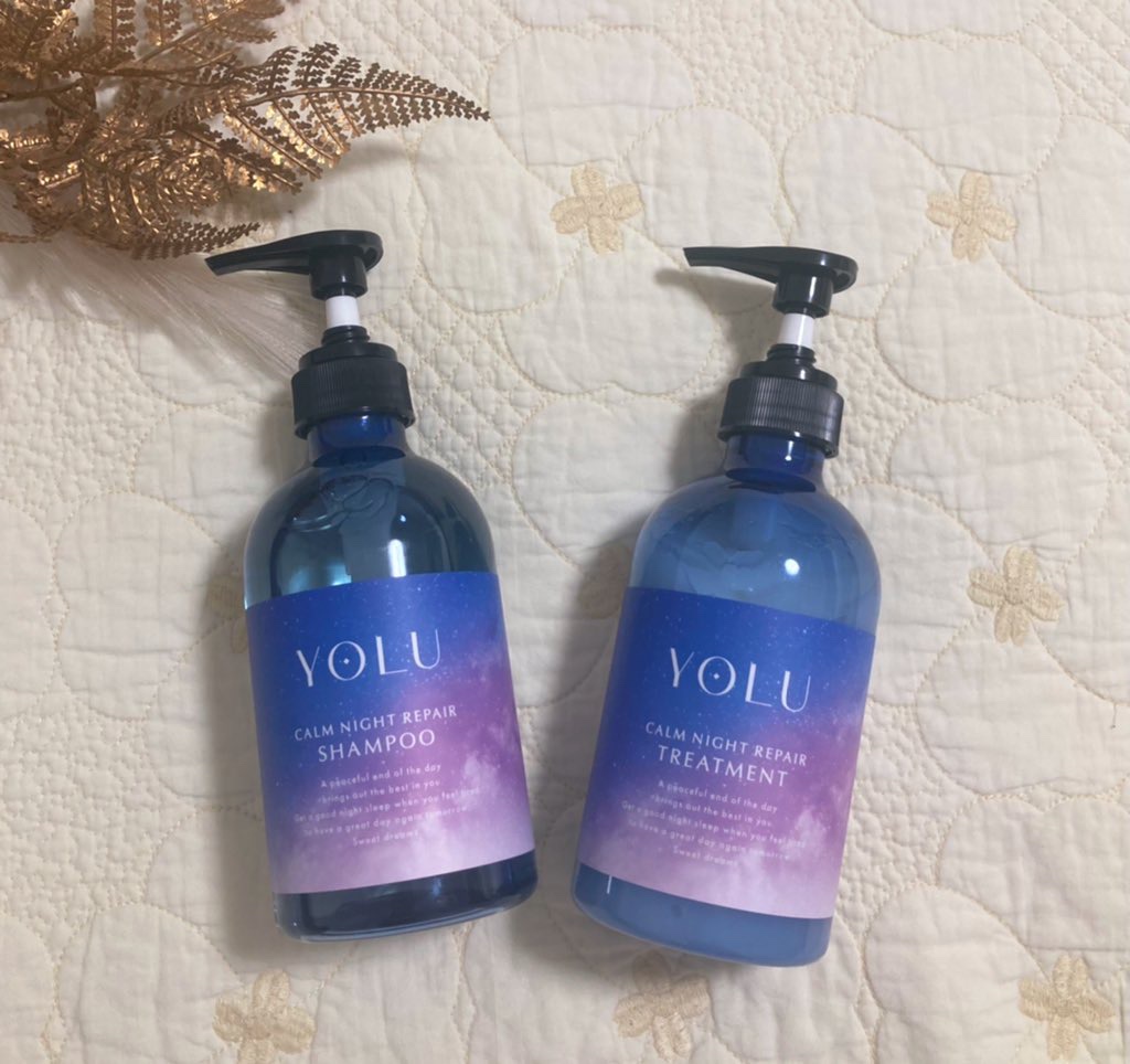 カームナイトリペアシャンプー／トリートメント/YOLU/シャンプー・コンディショナーを使ったクチコミ（1枚目）