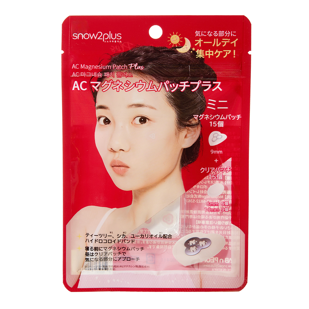 ACマグネシウムパッチプラス / スノーツープラス