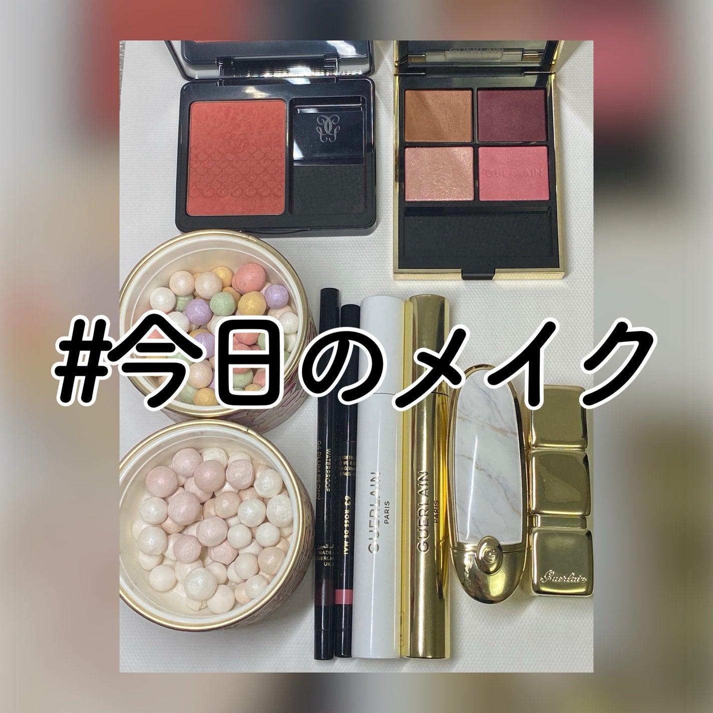メテオリット ビーユ/GUERLAIN/フェイスパウダーを使ったクチコミ(1枚目)