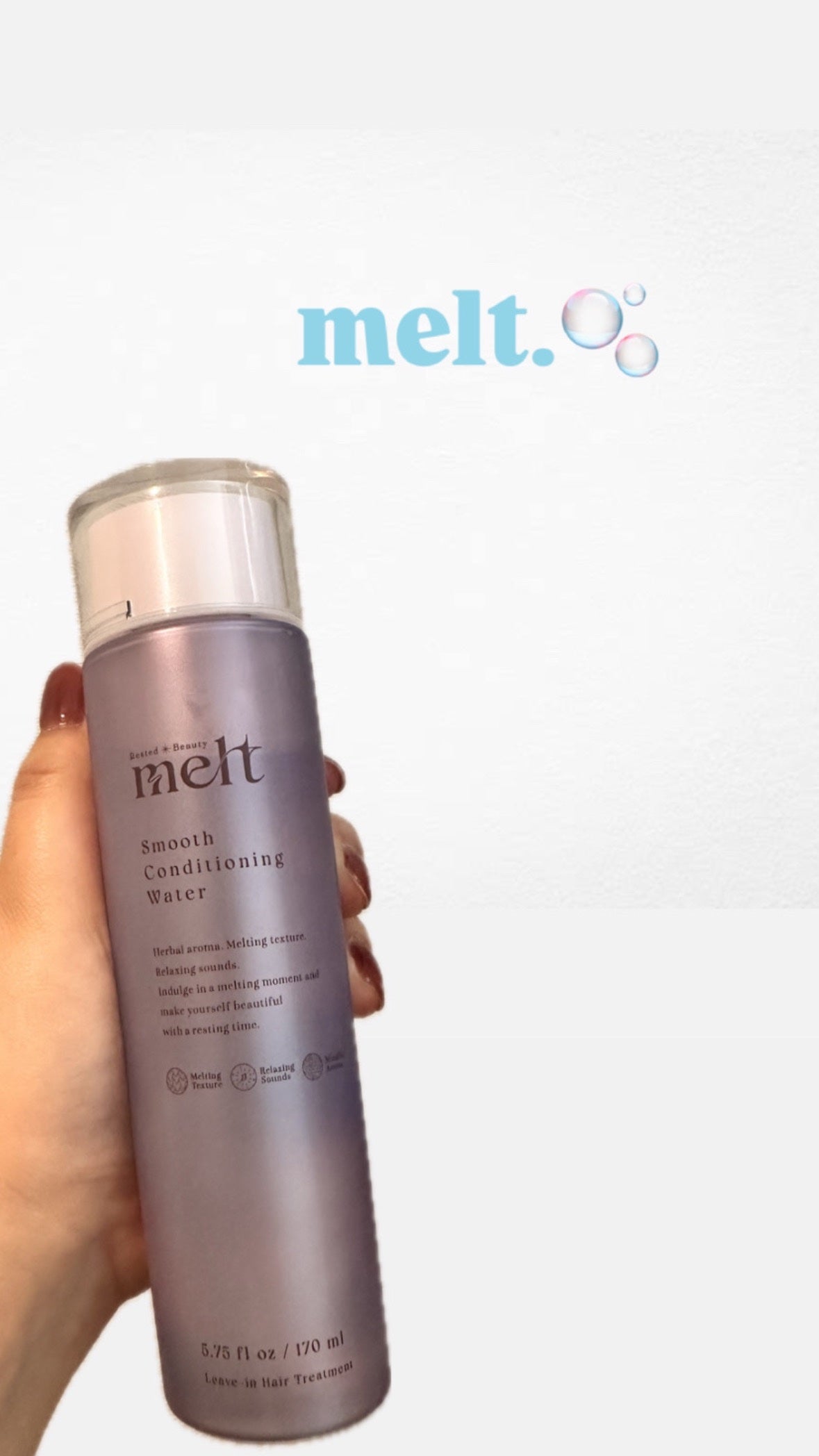 スムース コンディショニング ウォーター/melt/アウトバストリートメントを使ったクチコミ(1枚目)