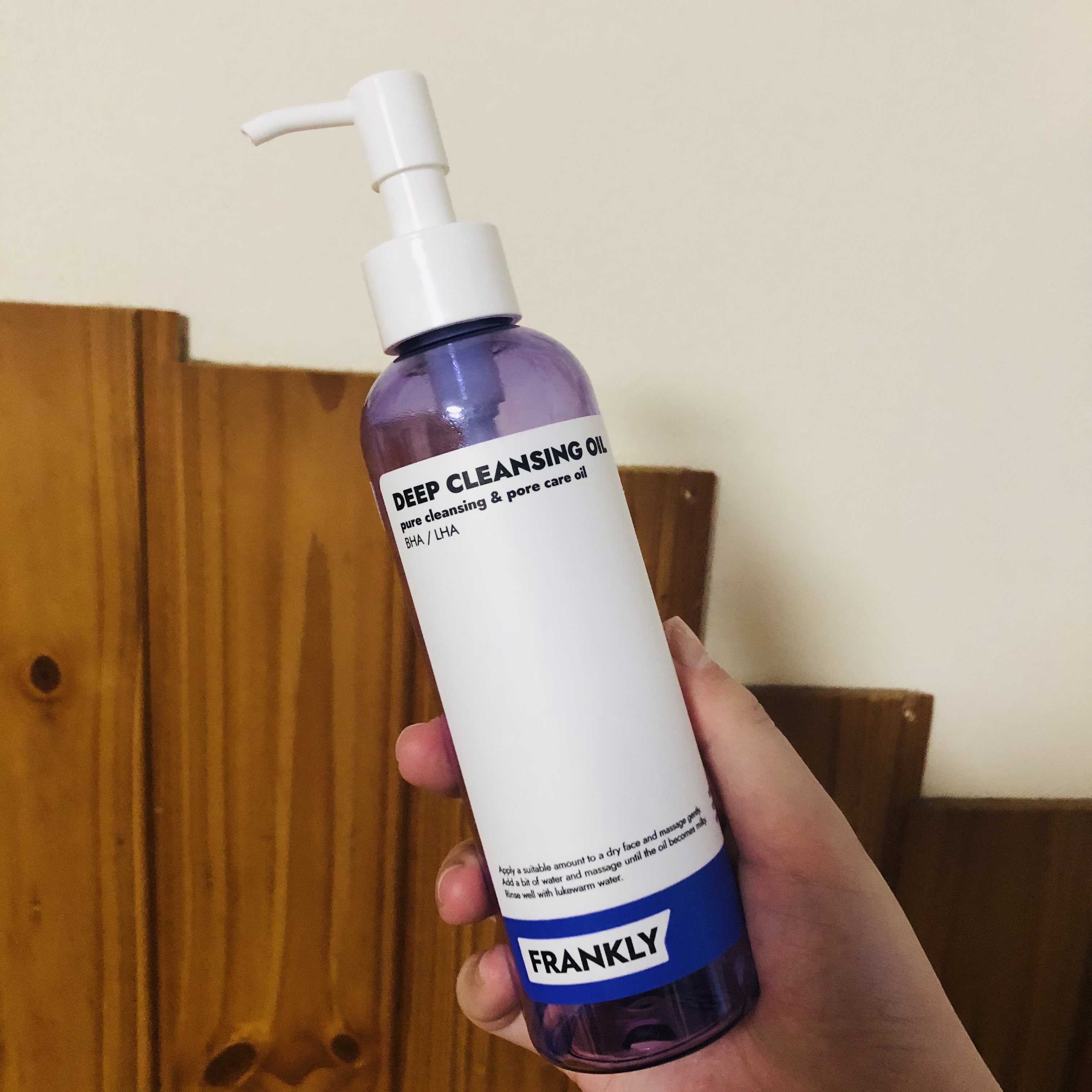 ディープクレンジングオイル/Frankly/オイルクレンジングを使ったクチコミ（1枚目）