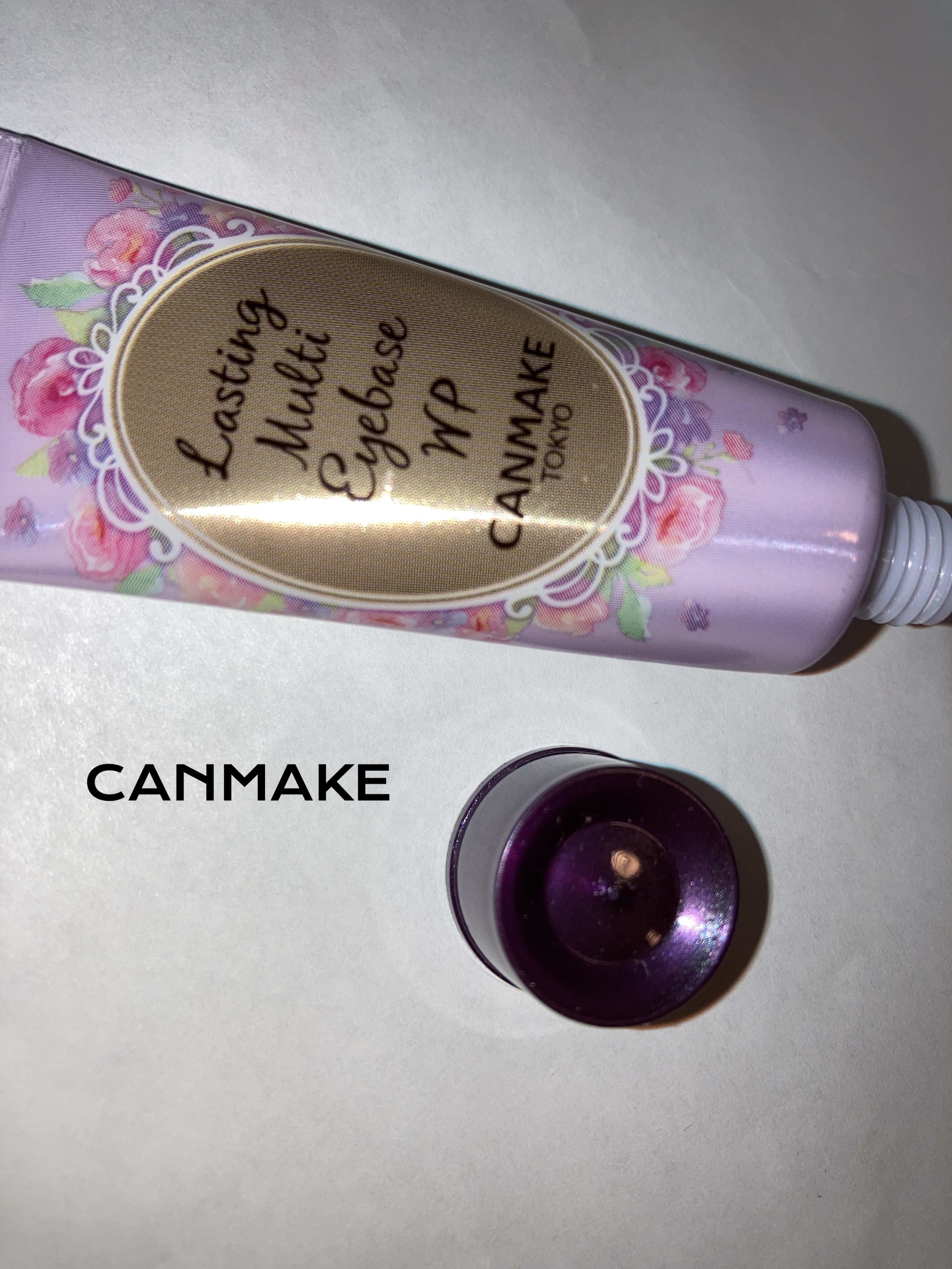 ラスティングマルチアイベース WP/キャンメイク/アイシャドウベースを使ったクチコミ（1枚目）