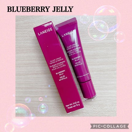 グレイズ ティントリップセラム/LANEIGE/リップ美容液を使ったクチコミ(5枚目)