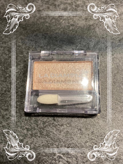 シングルアイシャドウ/エルエー ダイヤモンド/単色アイシャドウを使ったクチコミ(1枚目)