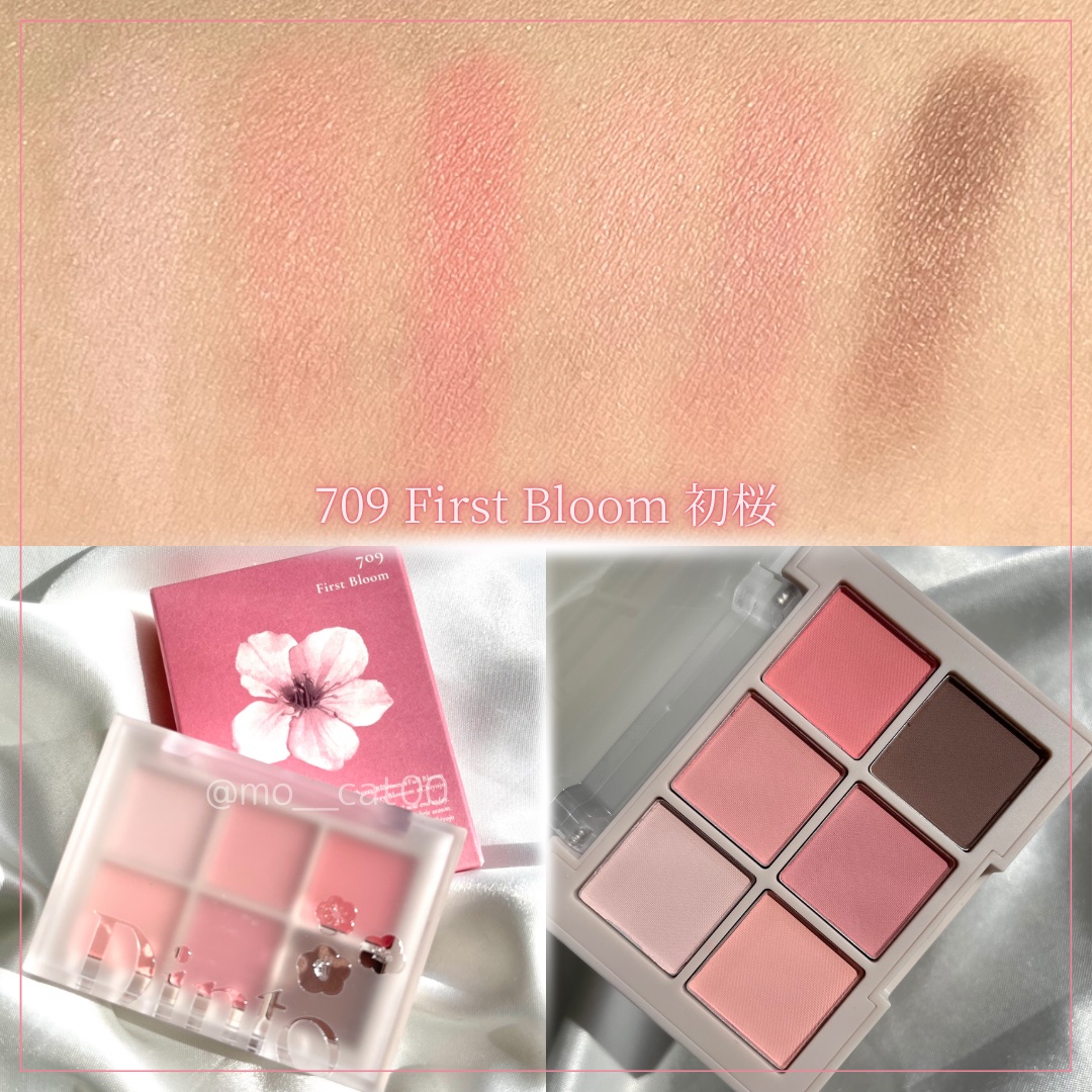 【限定パケ 桜エディション】 ブラーグローイリップティント＆ペアチーク パーフェクトセット/Dinto/リキッドチークを使ったクチコミ（2枚目）