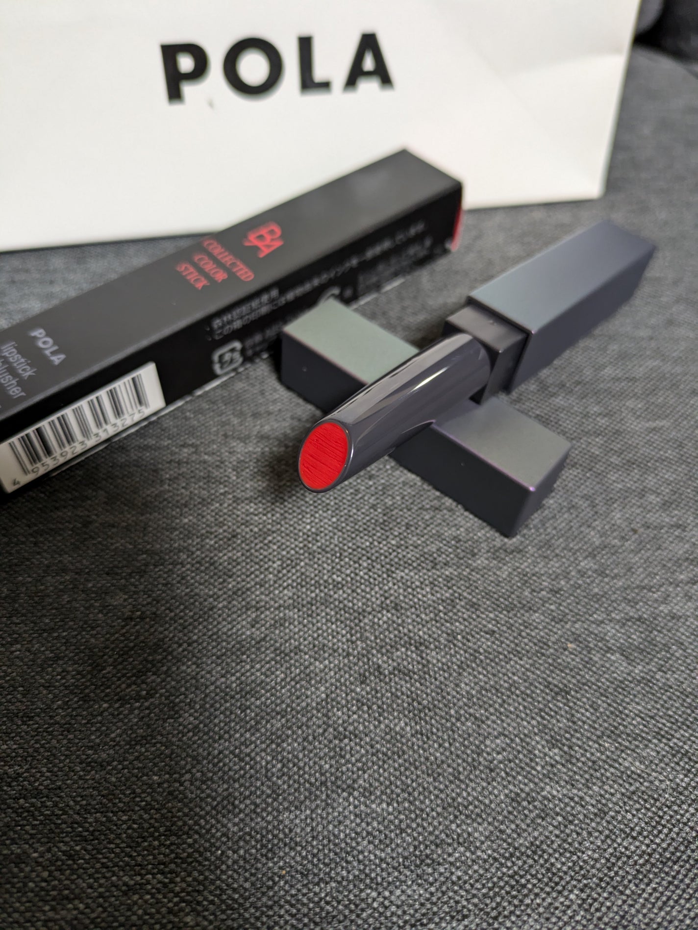 B.A カラーズ コレクティッド カラースティック リップカラー・ブラッシュ/B.A/口紅を使ったクチコミ(1枚目)