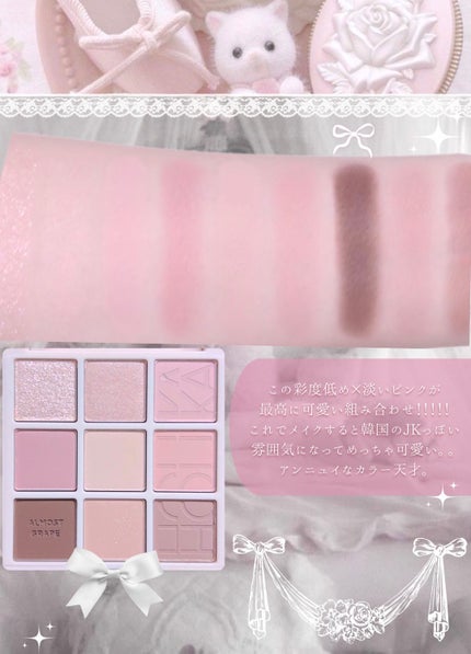 RMK リップジェリーグロス/RMK/リップグロスを使ったクチコミ(3枚目)