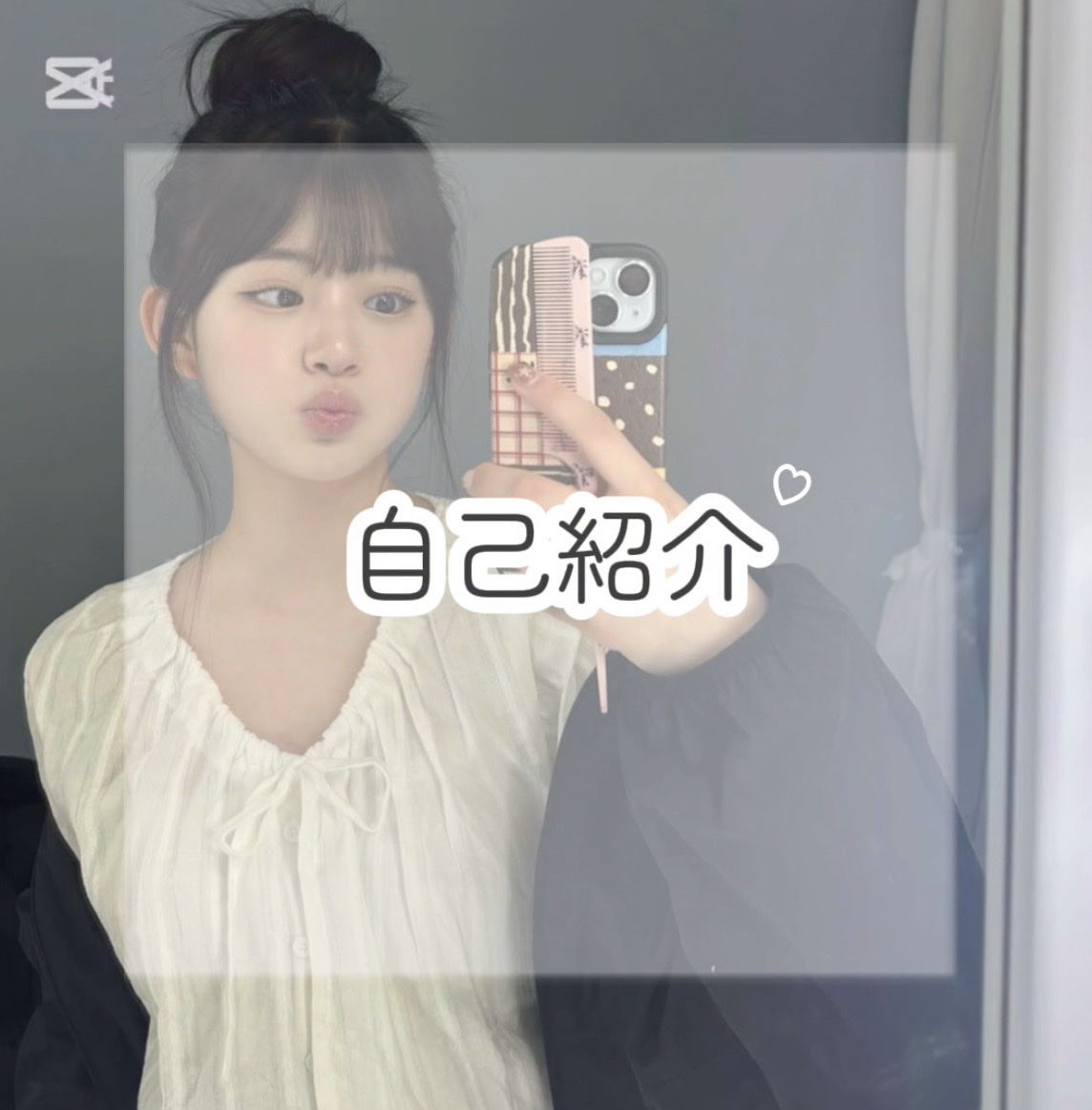 カールキープマジック/コーセーコスメニエンス/マスカラを使ったクチコミ（1枚目）