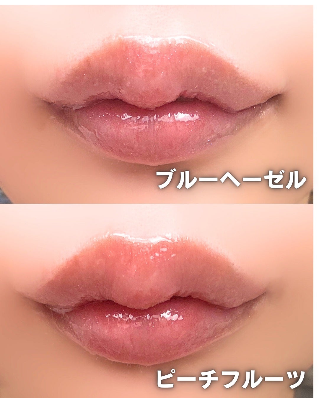 ウォーターグローリップティント/INGA/リップティントを使ったクチコミ(6枚目)