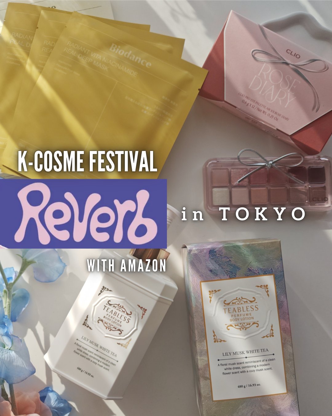 パフュームボディローション リリィムスクホワイトティー/TEABLESS/ボディローションを使ったクチコミ（1枚目）