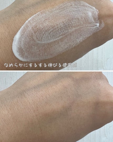 フローラノーティス ジルスチュアート チェリーブロッサム コンフォートUVセラム/Flora Notis JILL STUART/日焼け止めジェルを使ったクチコミ(3枚目)
