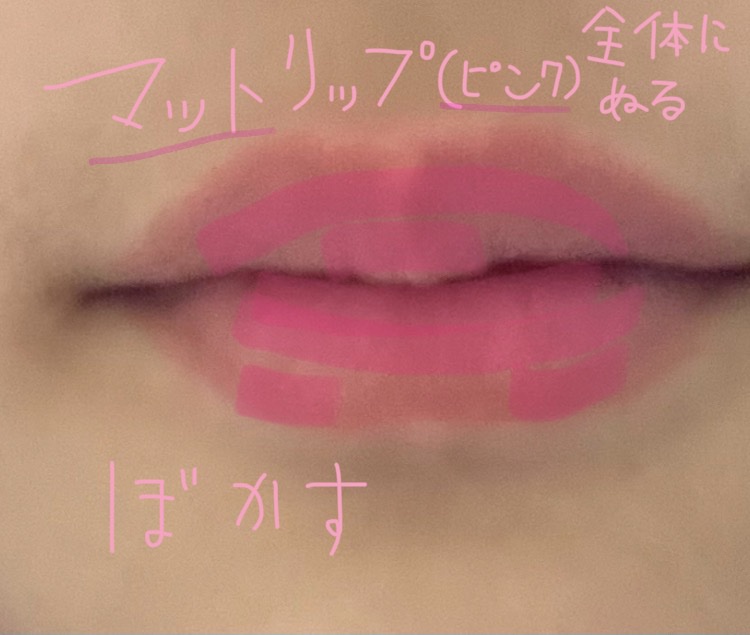 グラスティングウォーターグロス/rom&nd/リップグロスを使ったクチコミ（3枚目）