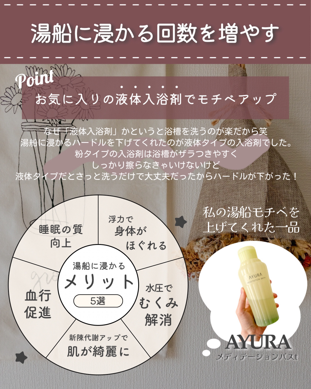 MYTREX eye ホットアイマスク（USBコードタイプ）/MYTREX/ホットアイマスクを使ったクチコミ（3枚目）