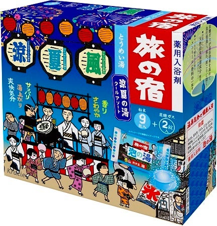 クラシエ 旅の宿　涼夏の湯クールアソート