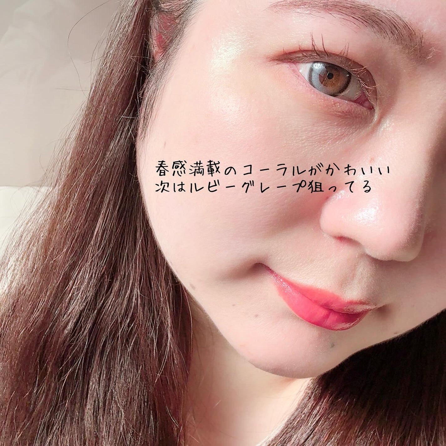 キヌケアグローアップ/shu uemura/口紅を使ったクチコミ(4枚目)