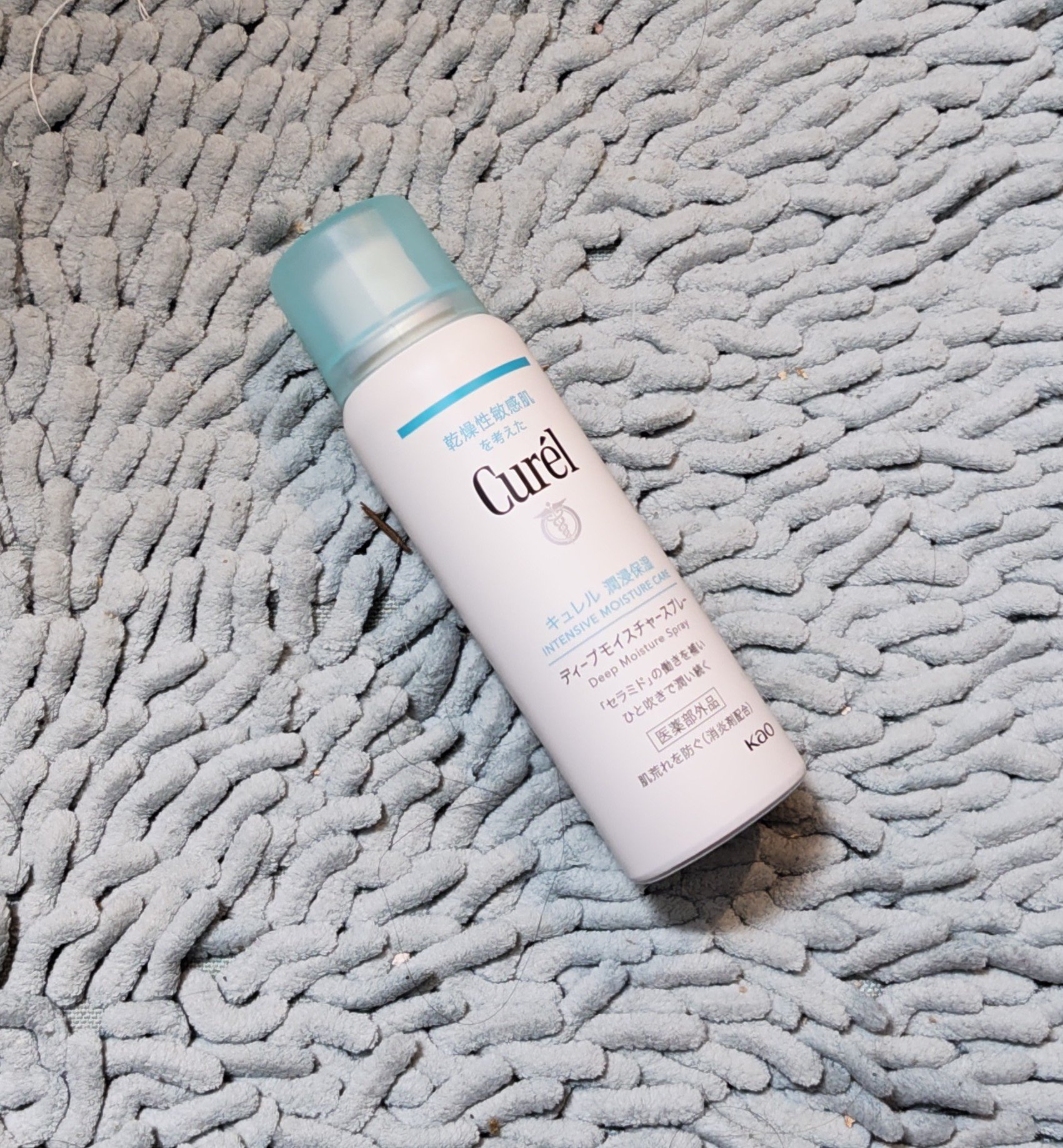 ディープモイスチャースプレー/キュレル/ミスト状化粧水を使ったクチコミ（1枚目）