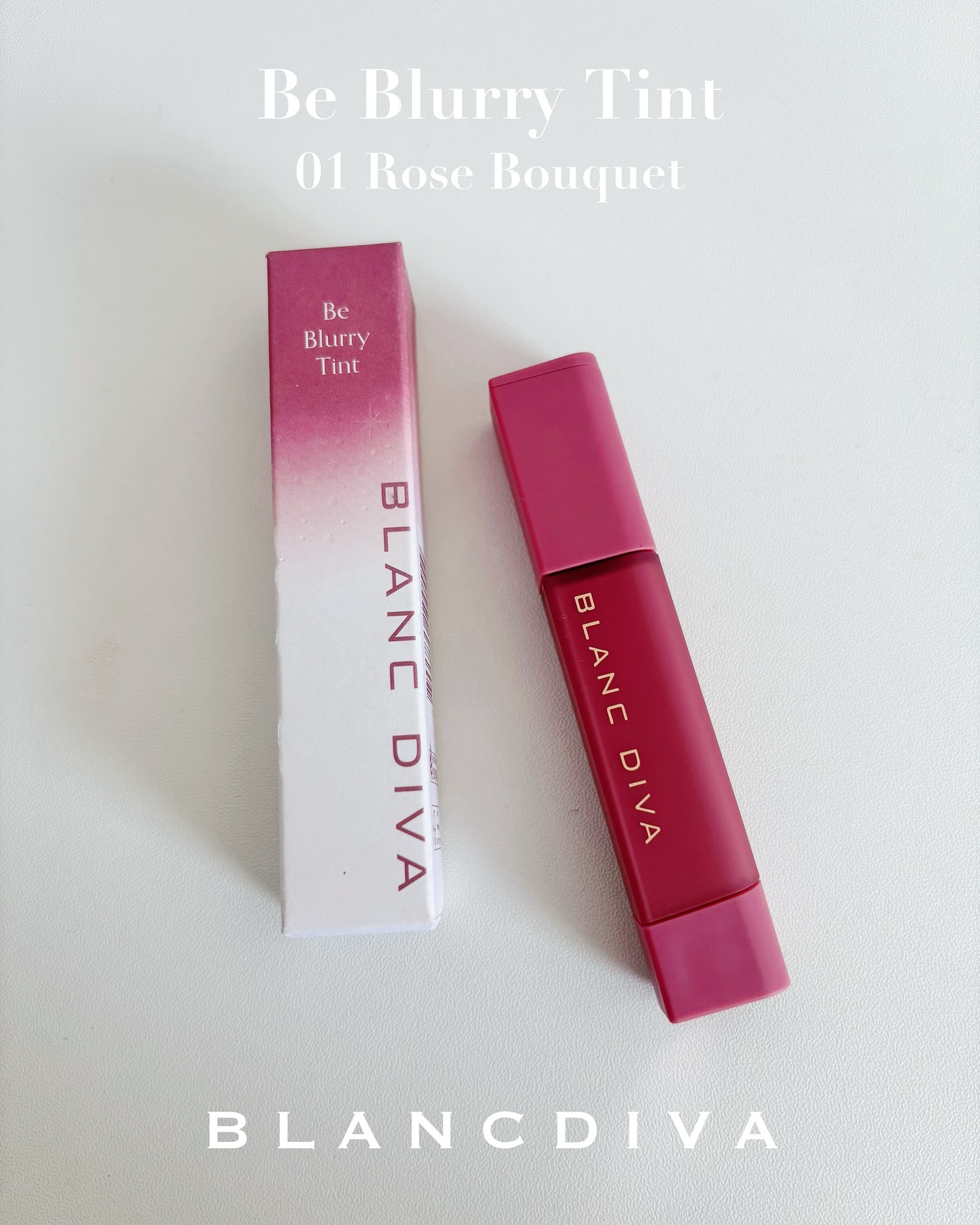 ビーブラリーティント/BLANCDIVA/リップティントを使ったクチコミ（1枚目）