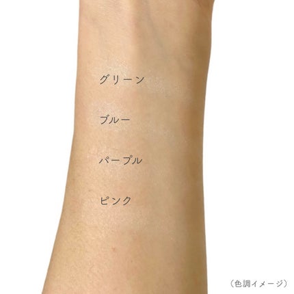 ウルミナプラス 生つや肌 プリズムパウダー/ウルミナプラス/プレストパウダーを使ったクチコミ(6枚目)