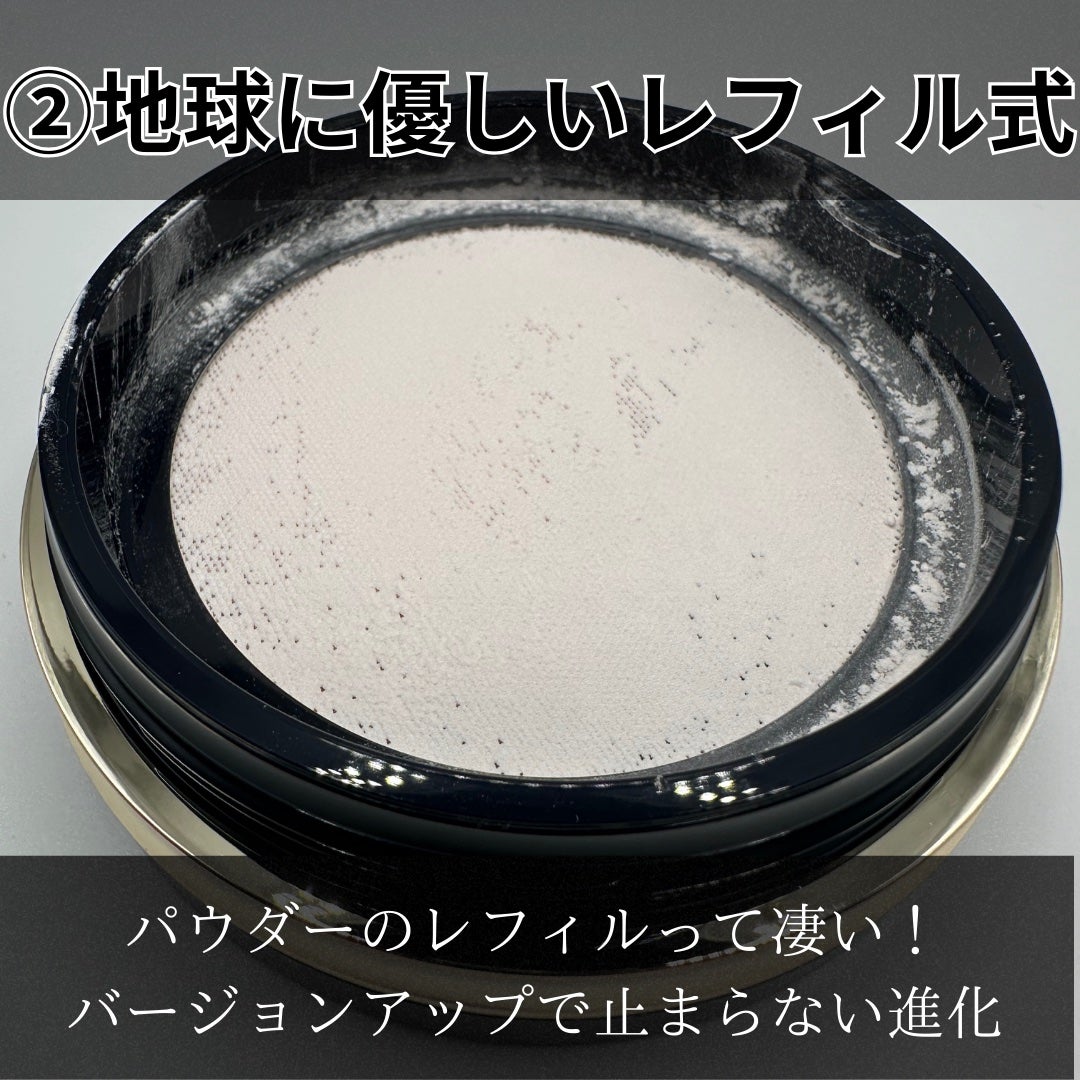プードルトランスパラントn/クレ・ド・ポー ボーテ/ルースパウダーを使ったクチコミ(3枚目)