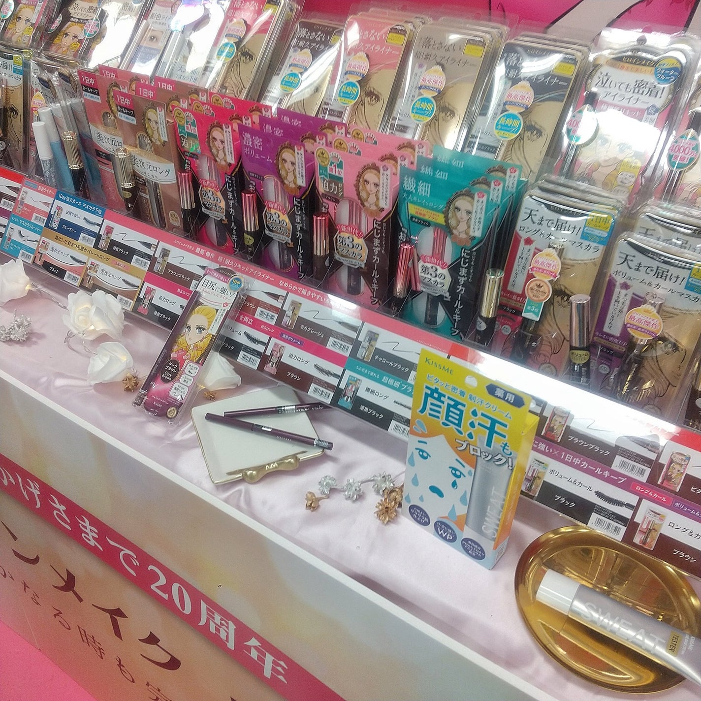 ヴィセ リシェ アイブロウパウダー/Visée/パウダーアイブロウを使ったクチコミ(3枚目)