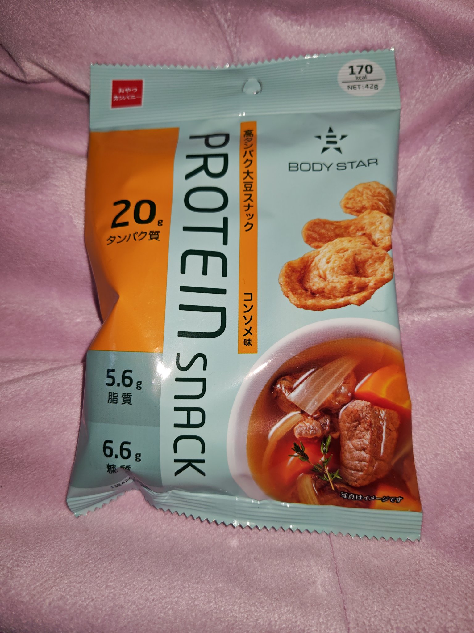 大豆プロテインスナック/おやつカンパニー/その他プロテインを使ったクチコミ（1枚目）