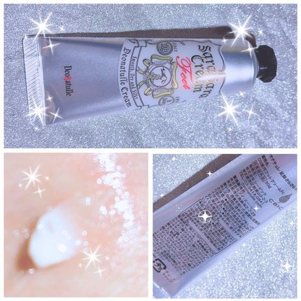 è¬çšãœããã¹ããŒã³ïŒ·/ããªããã¥ã¬/ããªãã©ã³ãã»å¶æ±å€ã䜿ã£ãã¯ãã³ãïŒ4æç®ïŒ