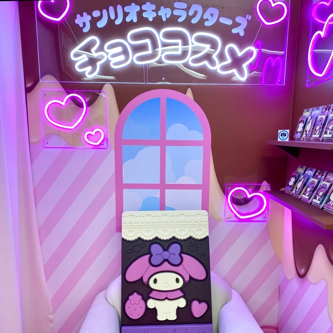 ããã¿ðãã©ãã100 on LIPS ãããã³ã³ã¹ãã§ã¹ãã£ãã«2025SS(SpringSummer..ãïŒ8æç®ïŒ