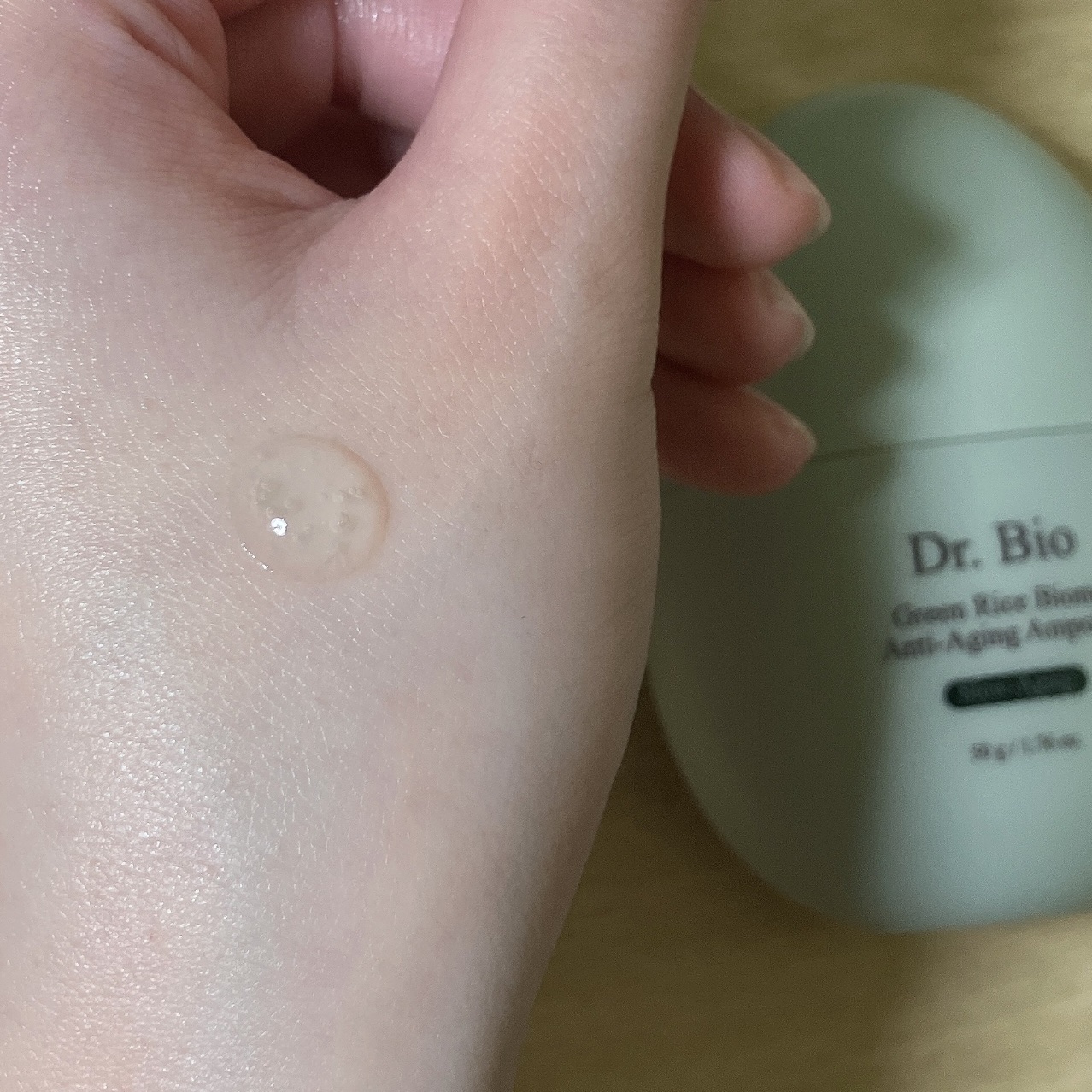 緑米バイオーム™トーンアップツヤアンプル/Dr.Bio/美容液を使ったクチコミ（2枚目）