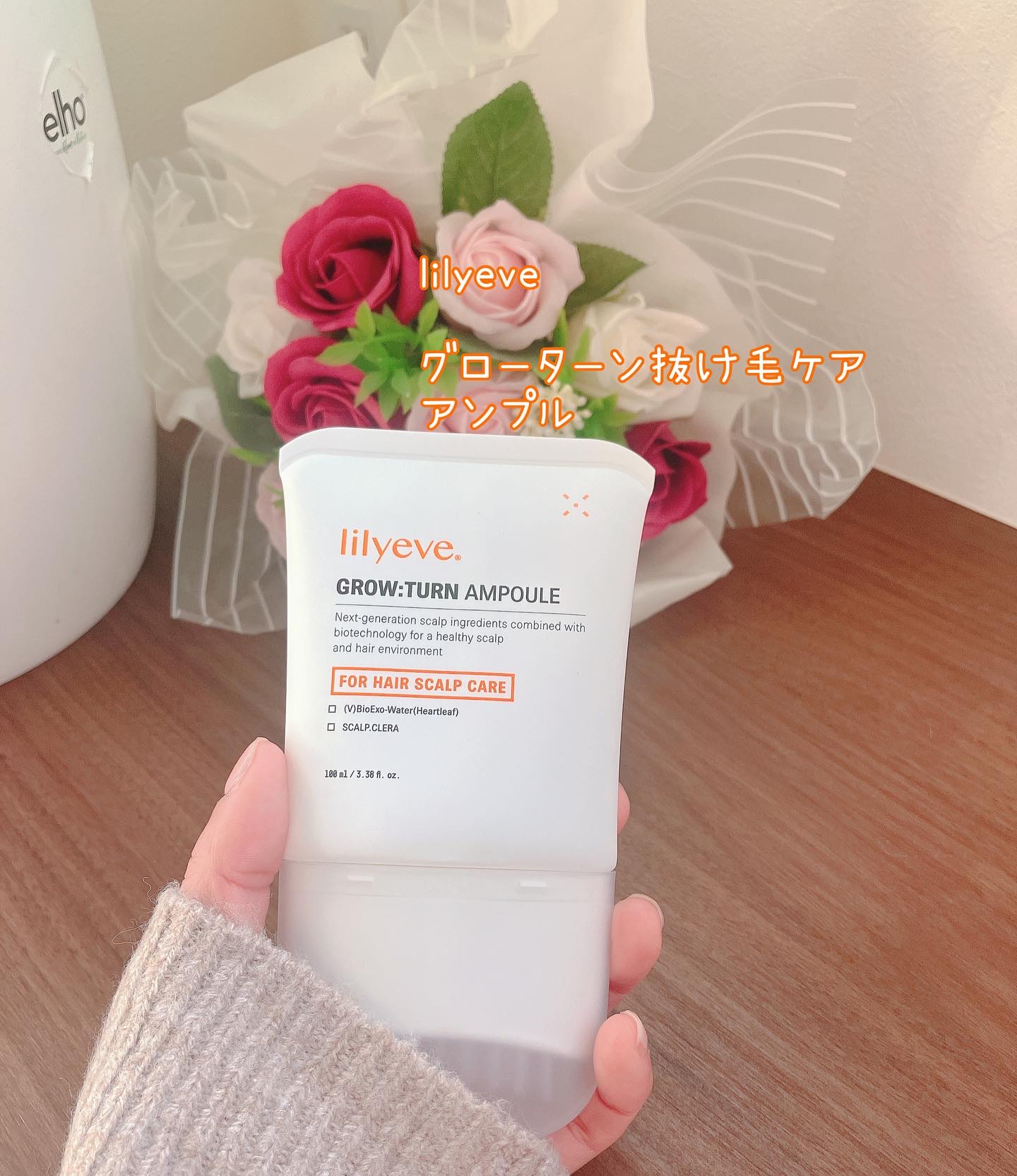 グローターン 100ml/リリーイブ/頭皮ローションを使ったクチコミ（1枚目）