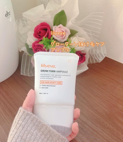 グローターン 100ml/リリーイブ/頭皮ローションを使ったクチコミ(1枚目)