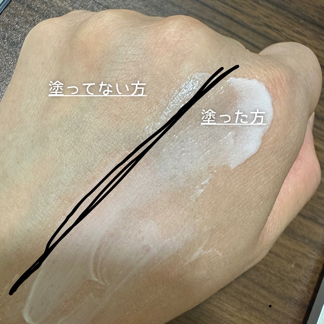 マジックスキンプライマー/Hope Girl/化粧下地を使ったクチコミ（3枚目）