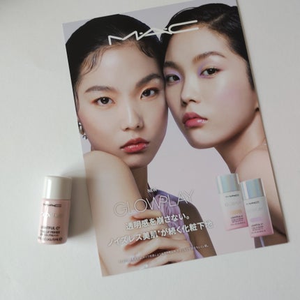 グロー プレイ ライトフル C3 トーン アップ プライマー SPF 50+/M・A・C/化粧下地を使ったクチコミ(1枚目)