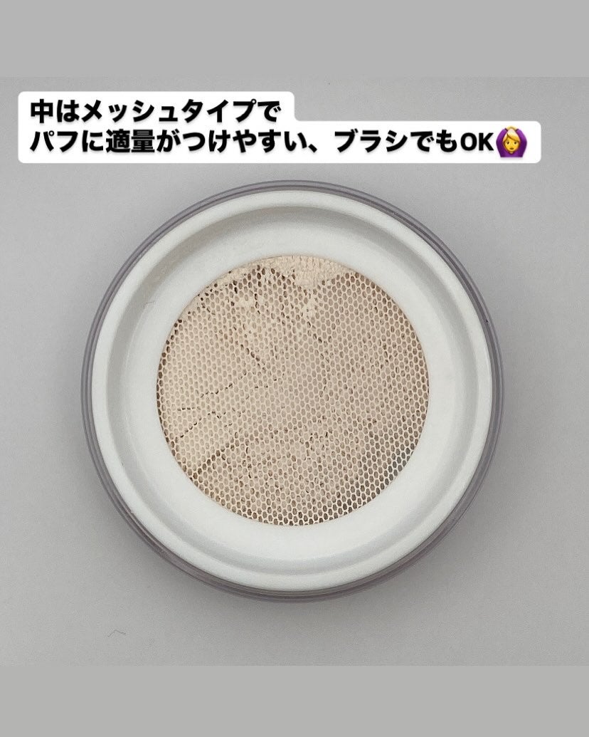 キープ コンフィデンス パウダー/vim BEAUTY/ルースパウダーを使ったクチコミ(2枚目)