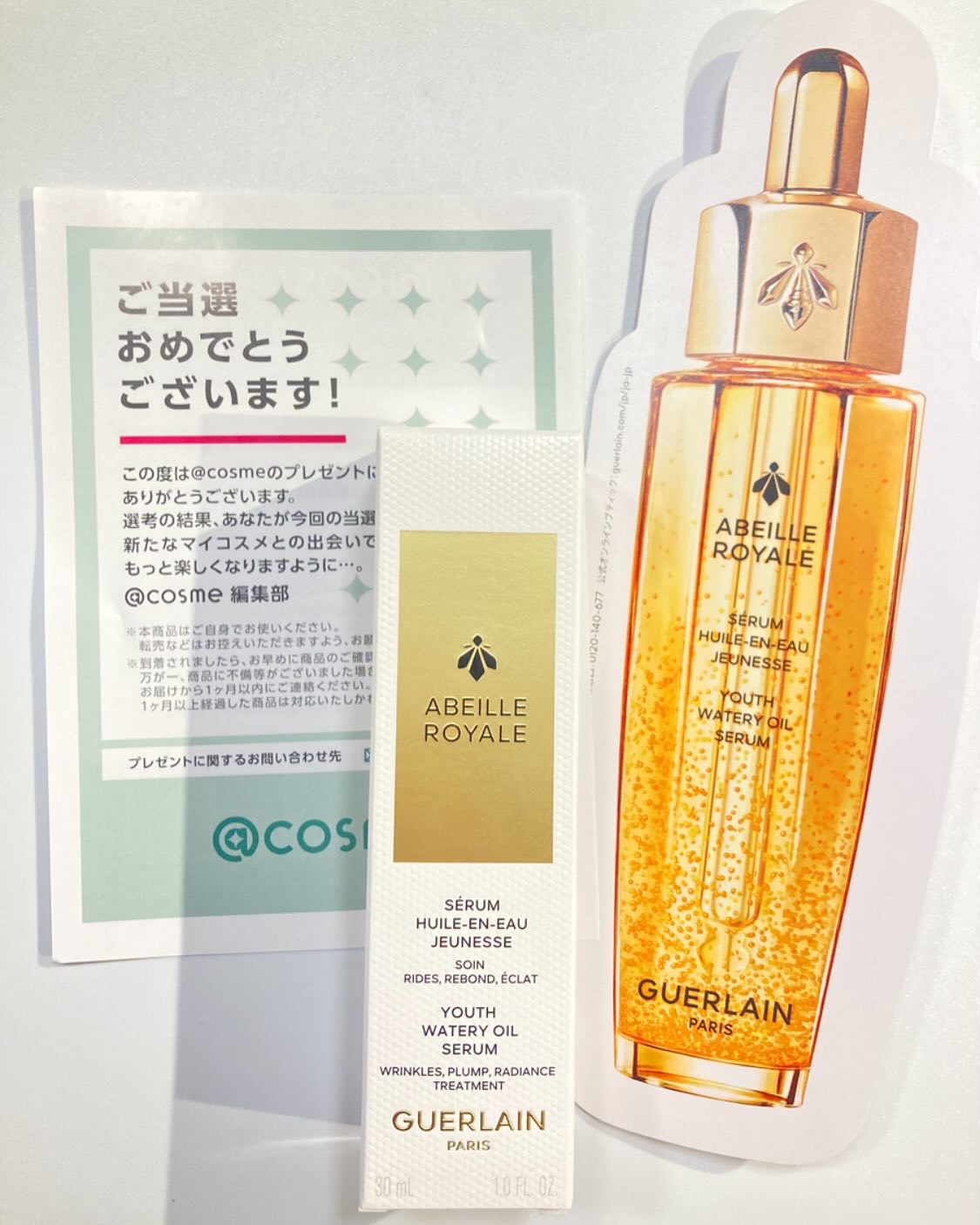 アベイユ ロイヤル ウォータリー オイル セロム/GUERLAIN/美容液を使ったクチコミ（1枚目）