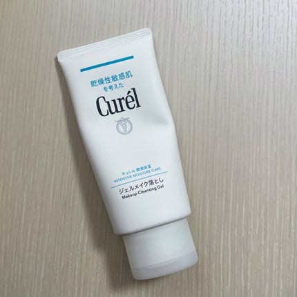 ジェルメイク落とし/キュレル/クレンジングジェルを使ったクチコミ(1枚目)