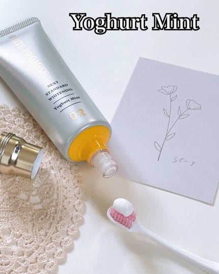 ホワイトプロミス 美白*+むし歯予防*/WHiTE PROMiSE/歯磨き粉を使ったクチコミ(8枚目)