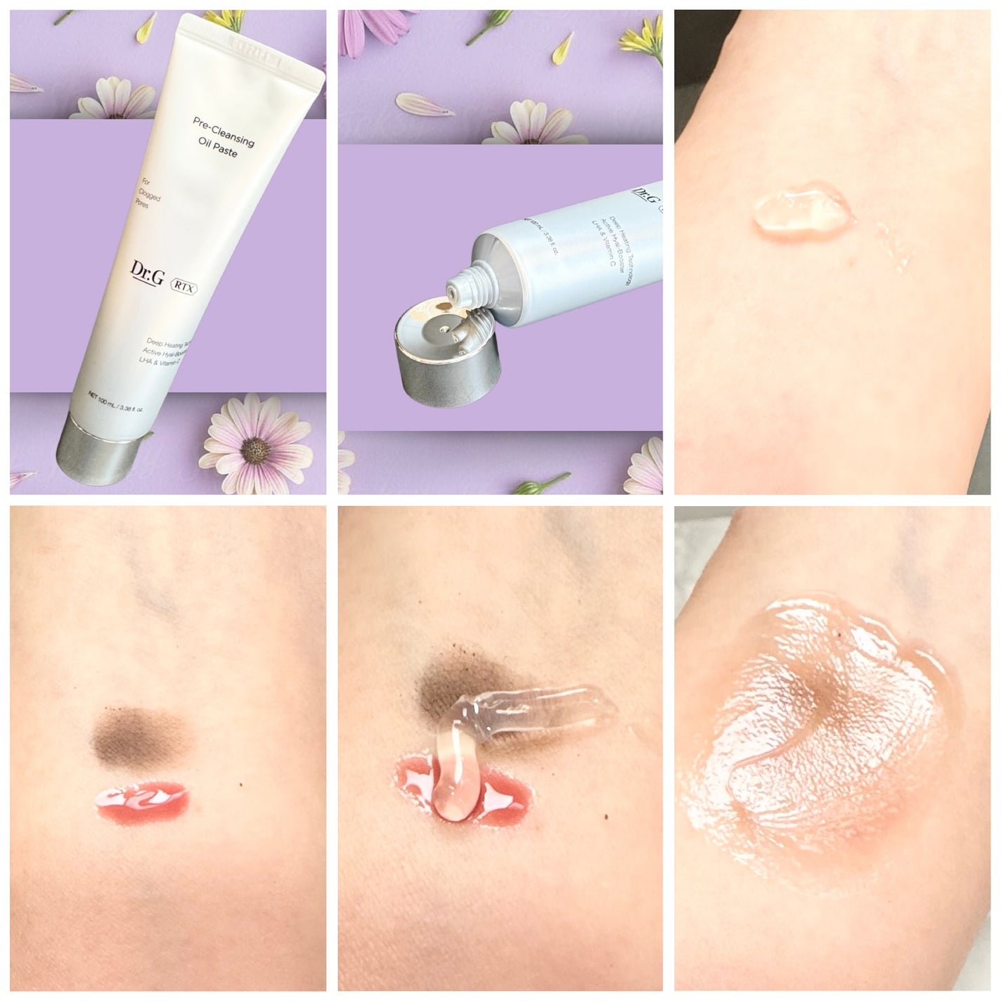 RTXフリークレンジングオイルペースト/Dr.G/オイルクレンジングを使ったクチコミ(3枚目)