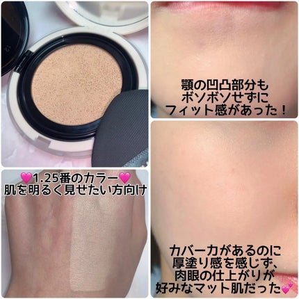 カバーパーフェクションコンシーラークッション/the SAEM/リキッドコンシーラーを使ったクチコミ(2枚目)