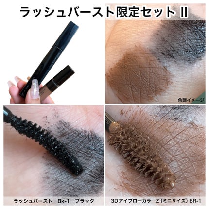 を使ったクチコミ(3枚目)