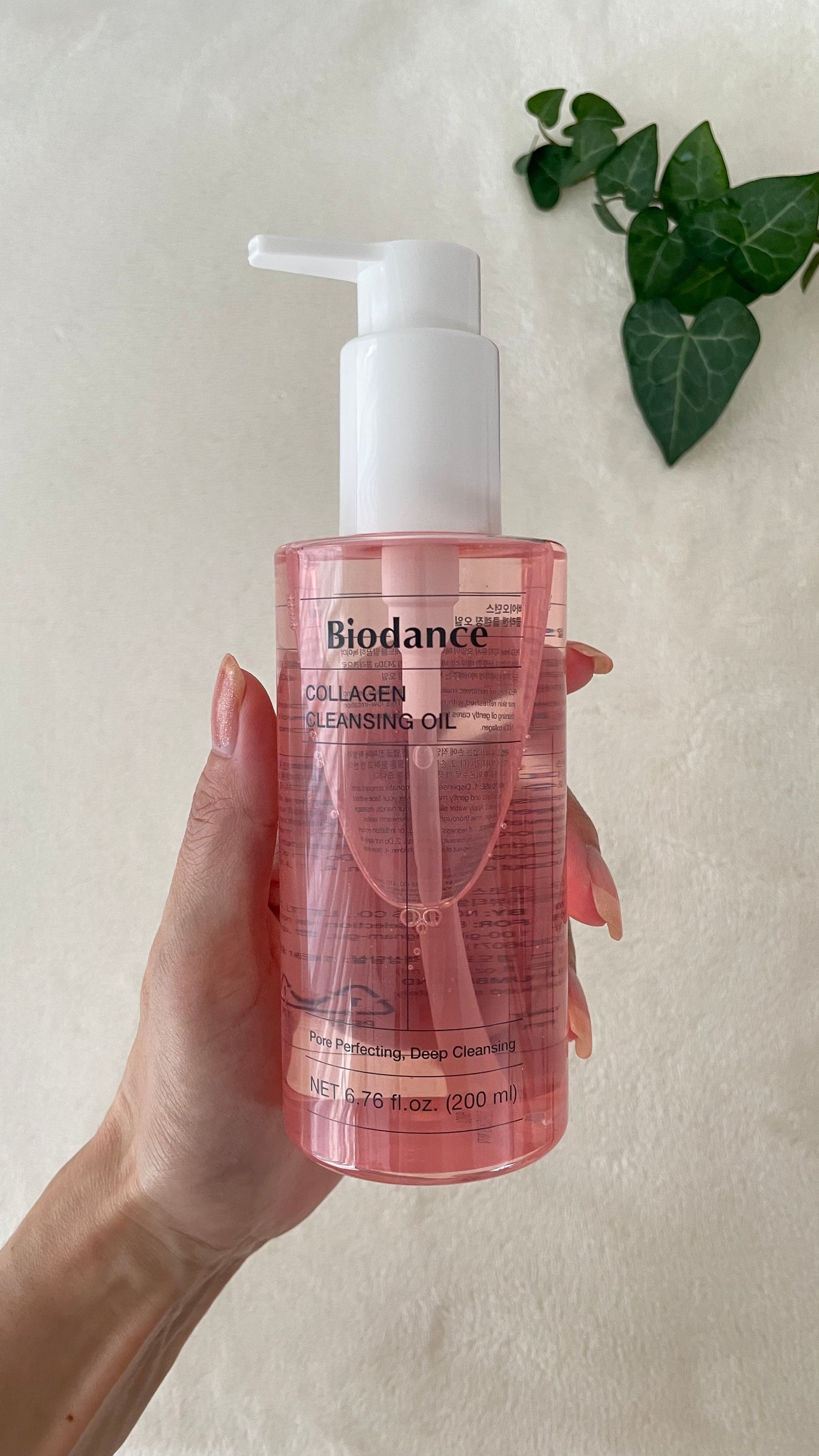 コラーゲンクレンジングオイル/Biodance/オイルクレンジングを使ったクチコミ(3枚目)