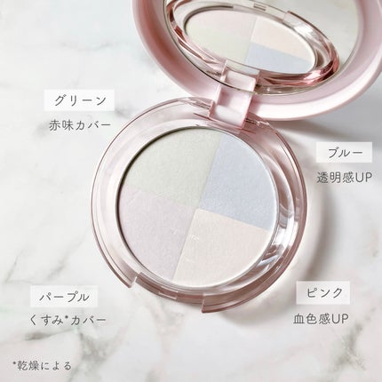 ウルミナプラス 生つや肌 プリズムパウダー/ウルミナプラス/プレストパウダーを使ったクチコミ(2枚目)