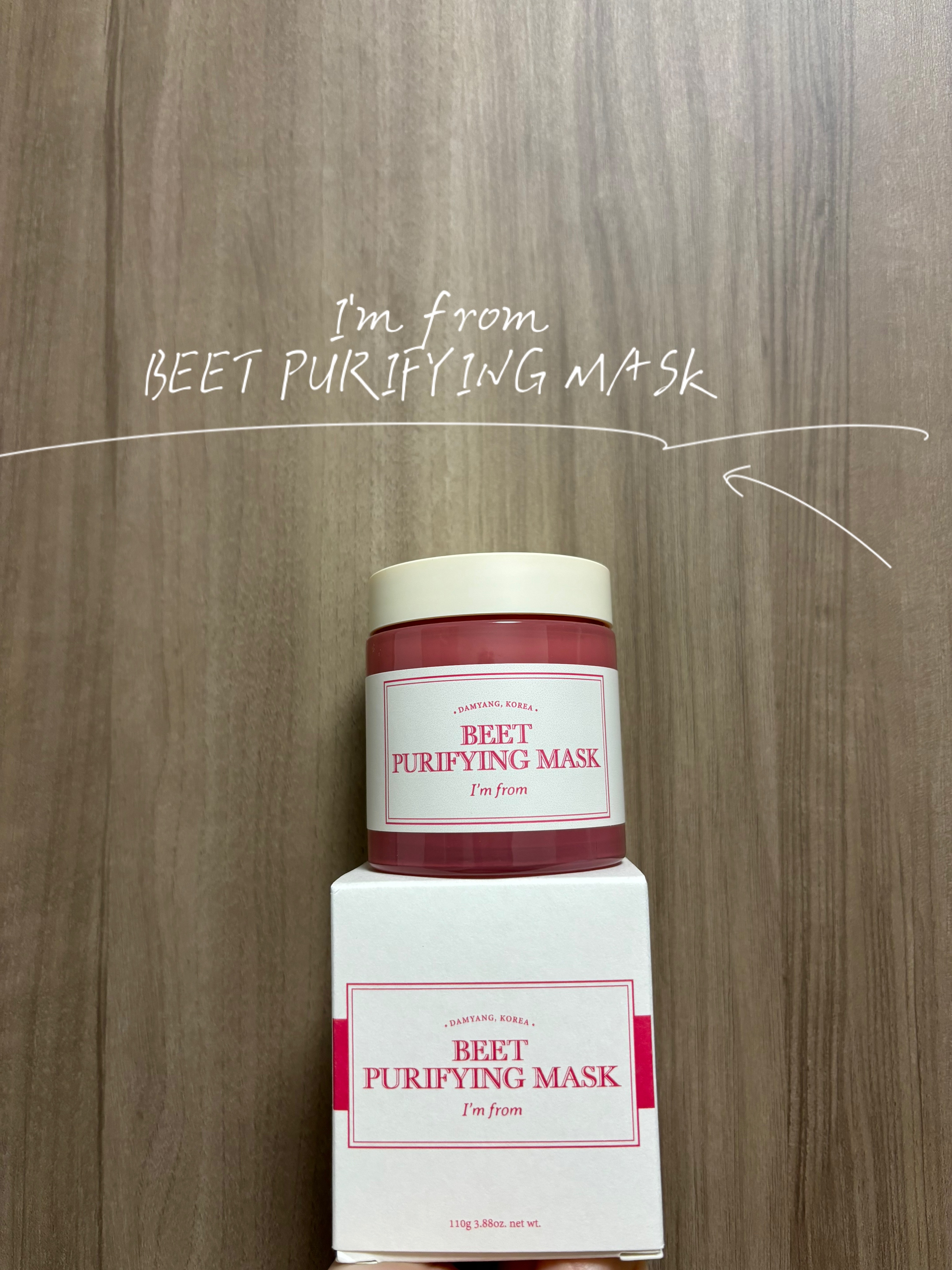ビーツピュリファイングフェイスマスク/I'm from/洗い流すパック・マスクを使ったクチコミ（1枚目）
